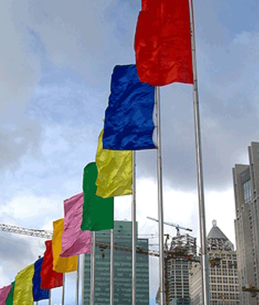 Vertical Flag – Solid Color